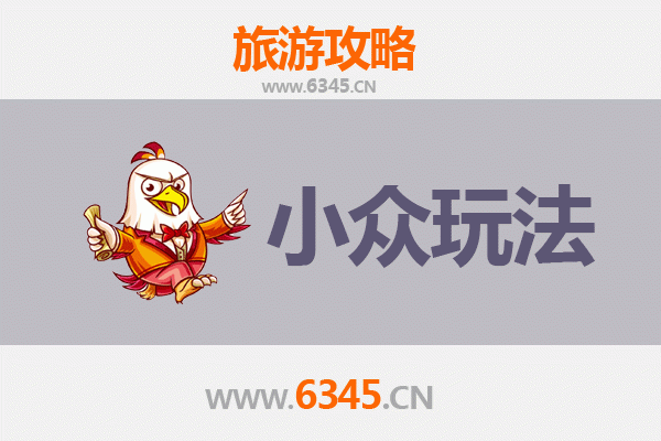 临高加来农场小众探秘：穿越时光的田园沉浸之旅