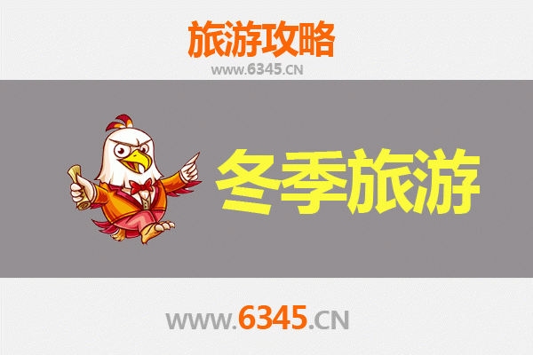 从临高加来农场出发：大理风花雪月七日深度游全攻略