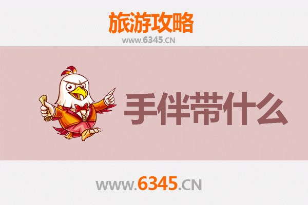 临高加来农场至湄洲岛朝圣海韵之旅全攻略